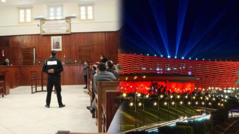 المكاتب القضائية تحرر 60 مخالفة بالملاعب خلال كأس إفريقيا