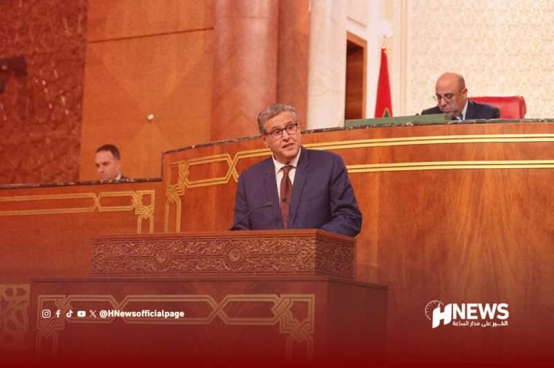 عزيز أخنوش بالبرلمان