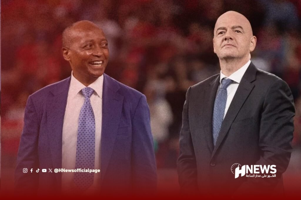 زلزال كروي.. الفيفا يسحب ملف نهائي “الكان” من الكاف