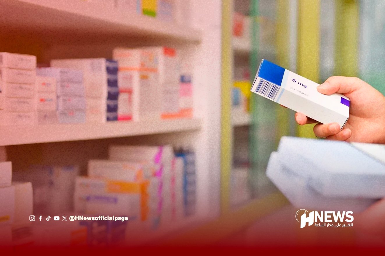 medicaments cancer - H-NEWS