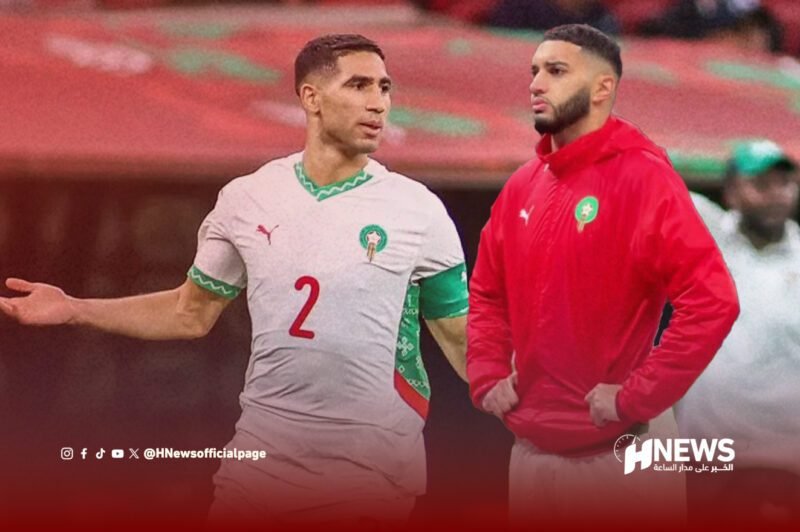 الكاف تعاقب حكيمي وصيباري