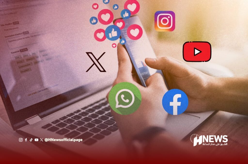 مقترح قانون يشدد عقوبات الإخلال بالحياء الرقمي