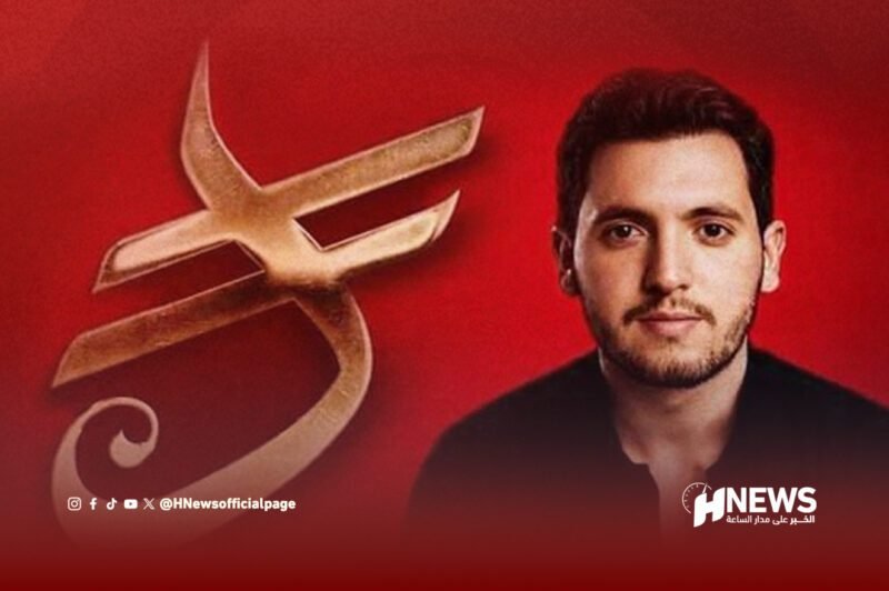 رمز بصري جديد مقترح للدرهم المغربي