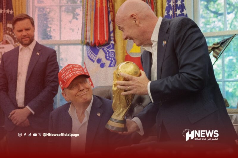 شروط صارمة لحضور جماهير السنغال والجزائر مونديال 2026