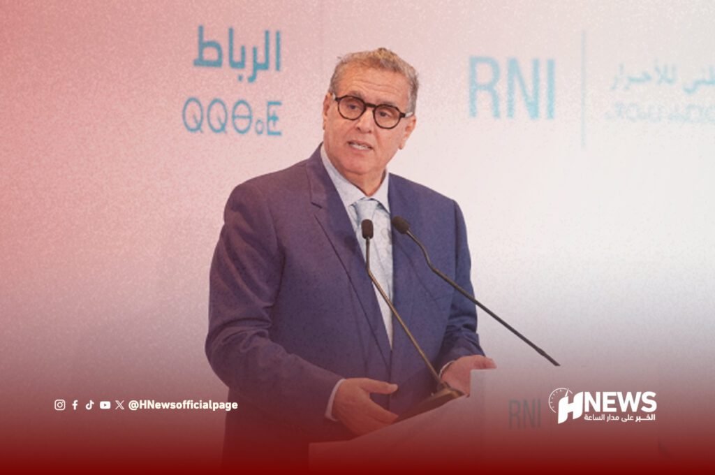 أخنوش: المغرب في تحول استراتيجي بقيادة الملك