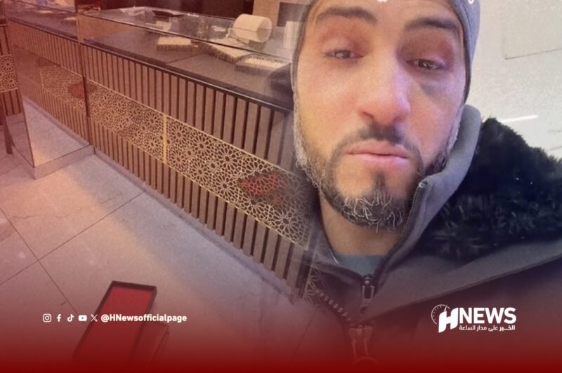 اختطاف تاجر ريفي - H-NEWS