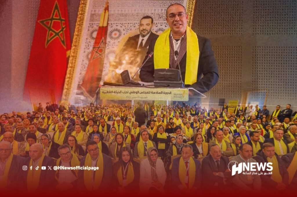 معتقلو الريف وجيل زد يقسمان الحركة الشعبية