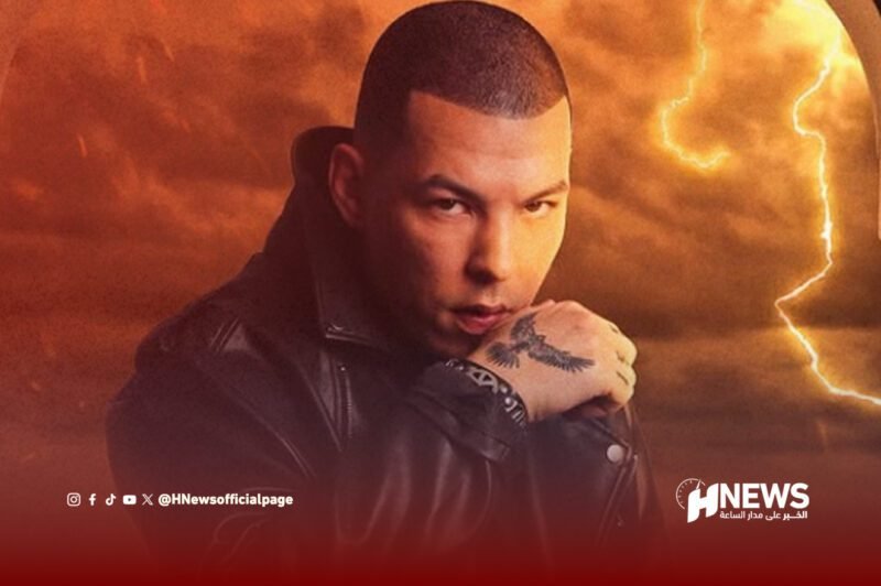 الكاطورز - H-NEWS