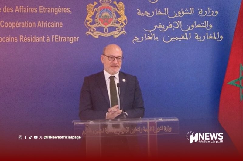 الوكالة الفرنسية - H-NEWS