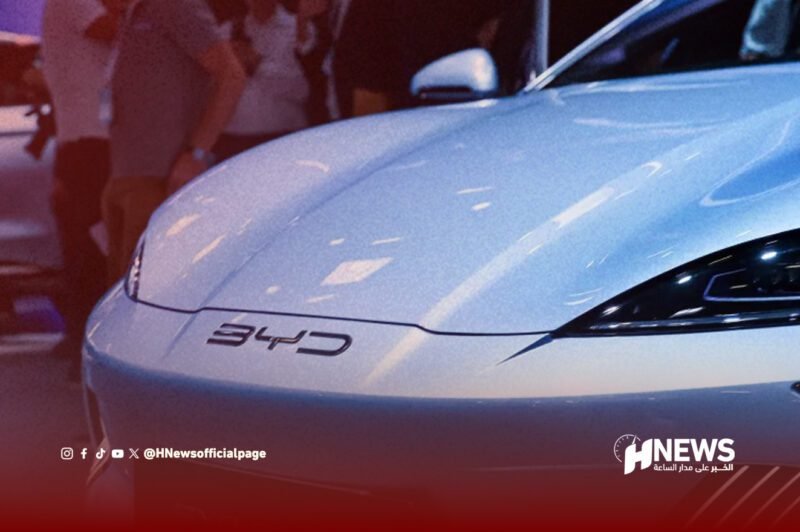 بي واي دي - H-NEWS