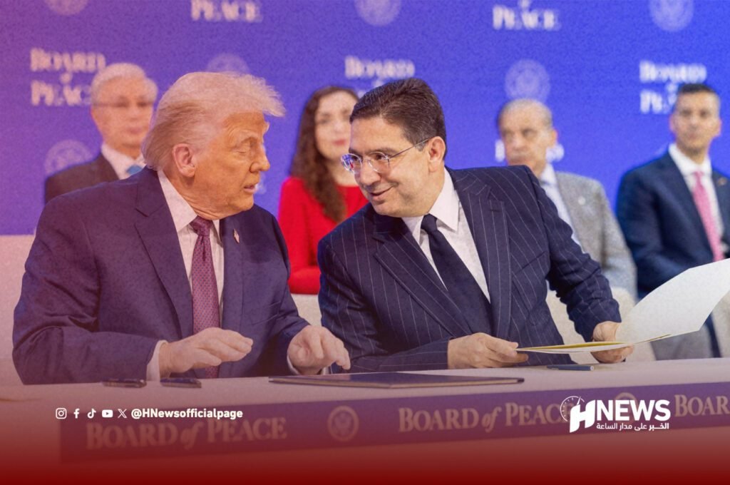 مجلس السلام يربك الجزائر ويمنح المغرب أفضلية بعد التوقيع