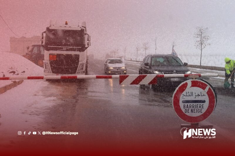 حواجز الثلج - H-NEWS