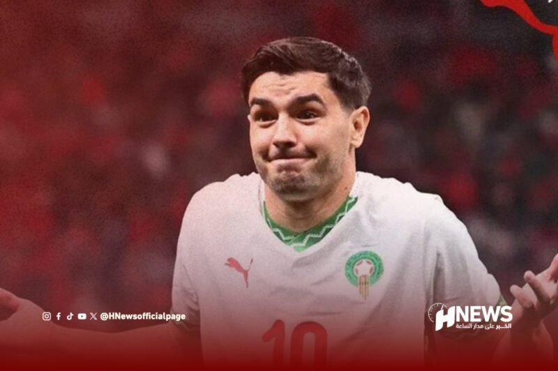 دياز إبراهيم - H-NEWS