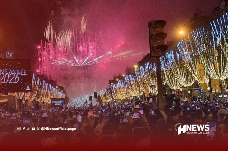 رأس السنة باريس 2 - H-NEWS