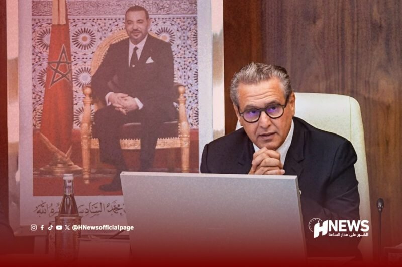 عزيز أخنوش | H-NEWS آش نيوز عزيز أخنوش - H-NEWS