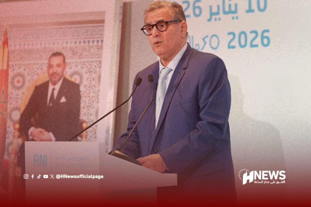 أخنوش: قرارات تاريخية أسست فعليا للدولة الاجتماعية