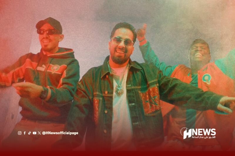 كرافاطا - H-NEWS