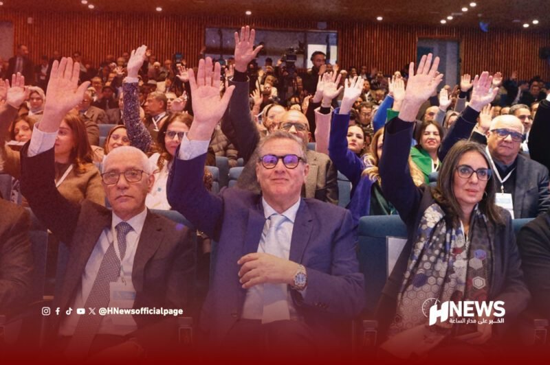 لمجلس الوطني 2 - H-NEWS