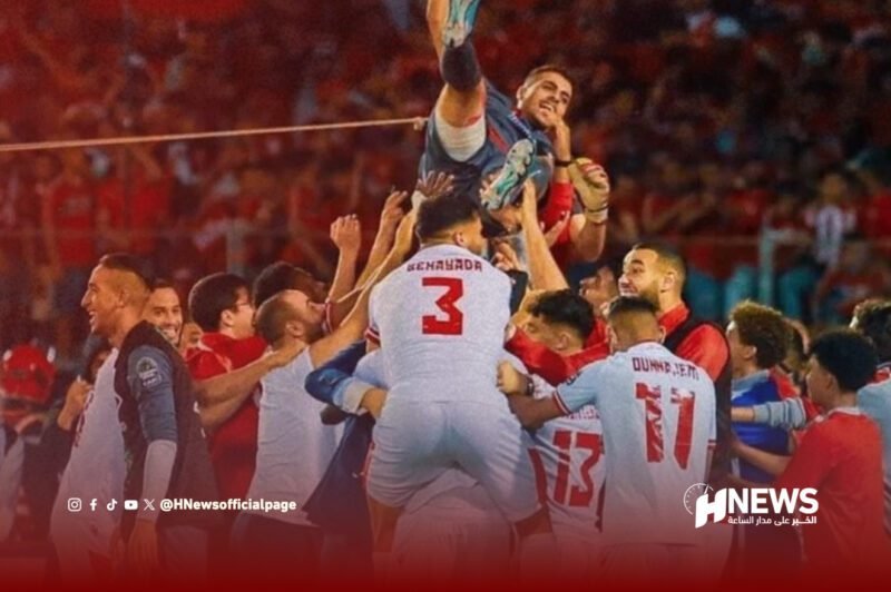 نجم الوداد - H-NEWS