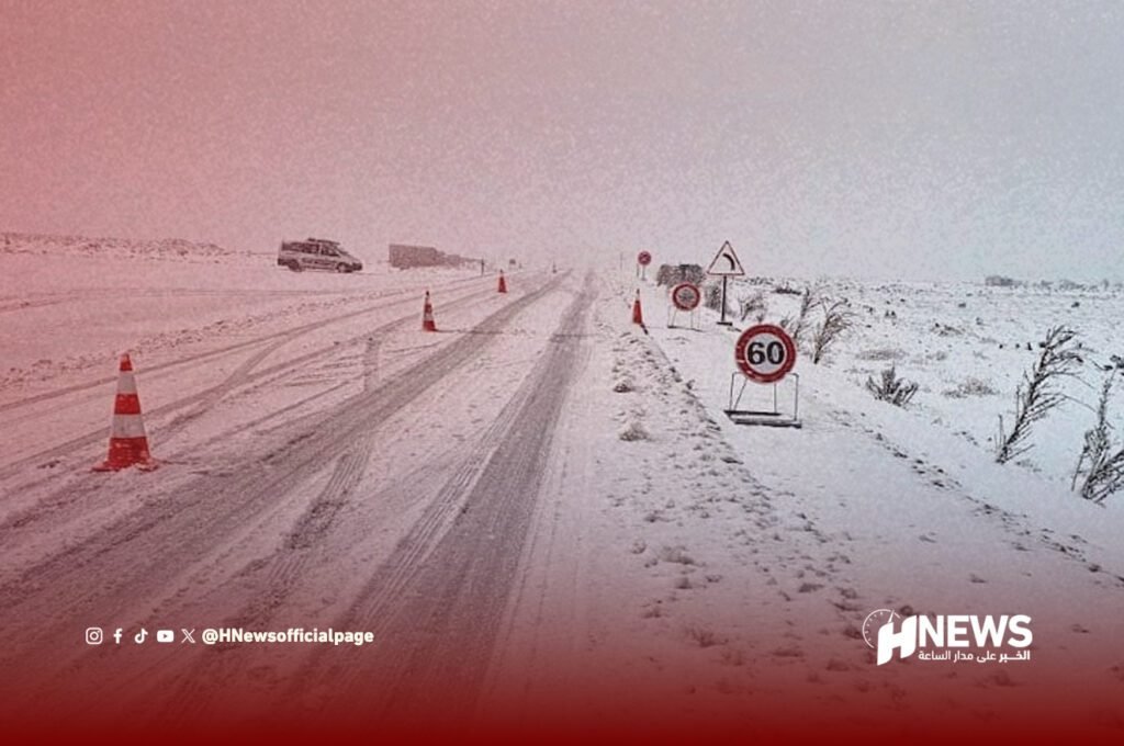 تحذير رسمي لمستعملي الطرق بسبب أمطار وثلوج مرتقبة