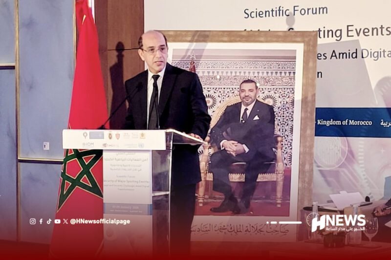 هشام بلاوي - H-NEWS