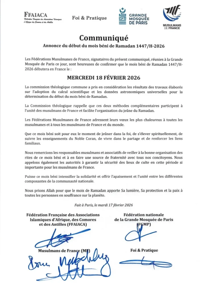 Communiqué 2 | H-NEWS آش نيوز Communiqué 2