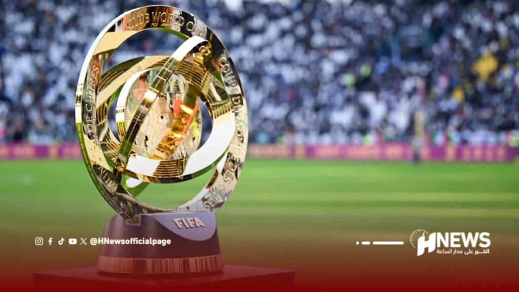 المغرب مرشح بارز لاستضافة كأس العالم للاندية 2029