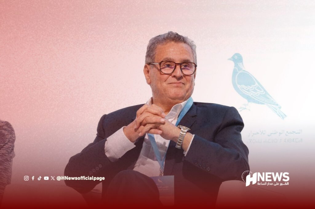 أخنوش: أعدنا الاعتبار لممارسة سياسية مسؤولة