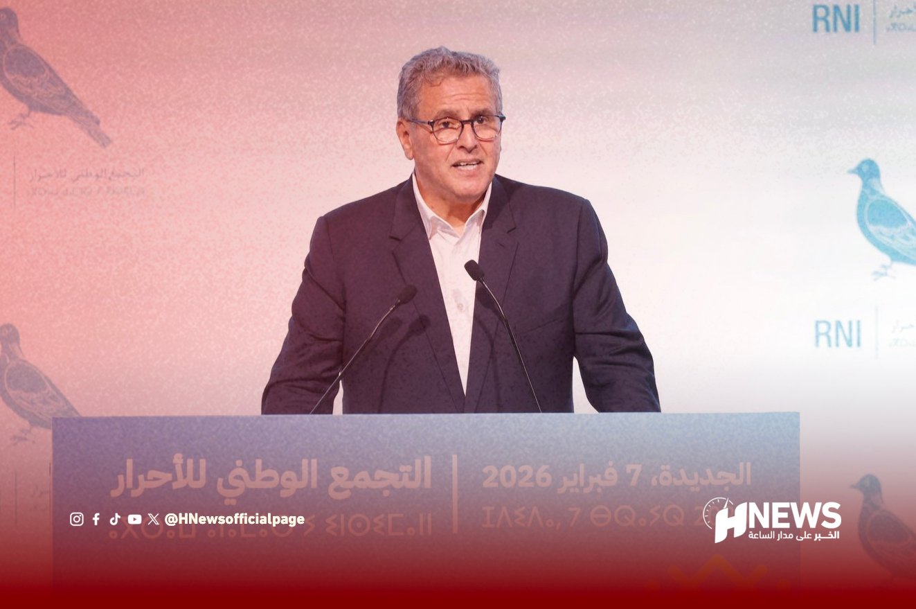 أخنوش يدعو مناضلي الأحرار للالتزام بالتوجيهات الملكية