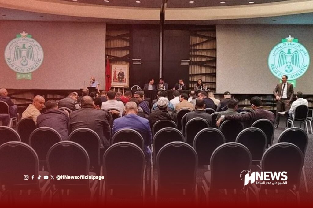 منخرطو الرجاء يدينون الأخبار الزائفة ويجددون دعمهم للنادي