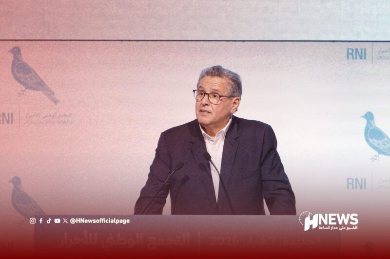 أخنوش: انتقال هادئ داخل الأحرار يفتح الباب لقيادة جديدة