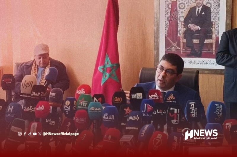 bensaid conf | H-NEWS آش نيوز ندوة بنسعيد