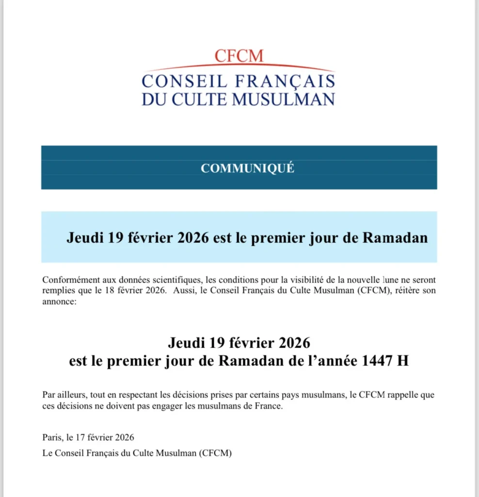 communiqué 1 | H-NEWS آش نيوز communiqué 1