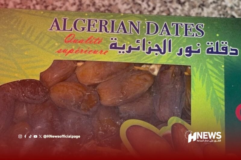 تحذيرات صحية تثير الجدل حول تمور جزائرية