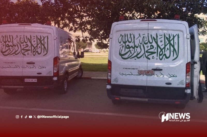 قرار جديد ينظم نقل ودفن الجثث بالمغرب