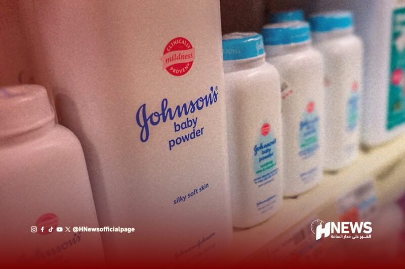 تعويض لعائلة ضحية منتوج جونسون آند جونسون