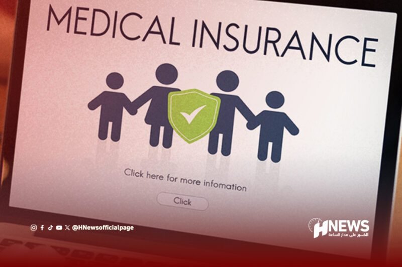 تحقيق في غش ملفات تأمين بقيمة 200 مليون سنتيم