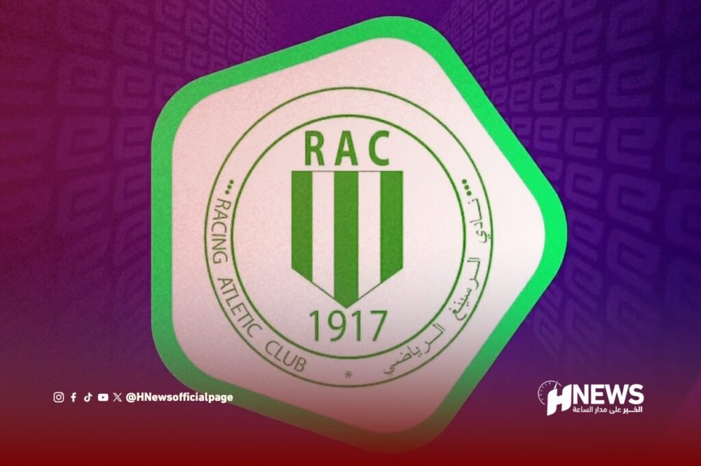 الراك يدخل عالم e-Botola بشراكة دولية