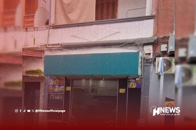 رئيسة جماعة سيدي بليوط