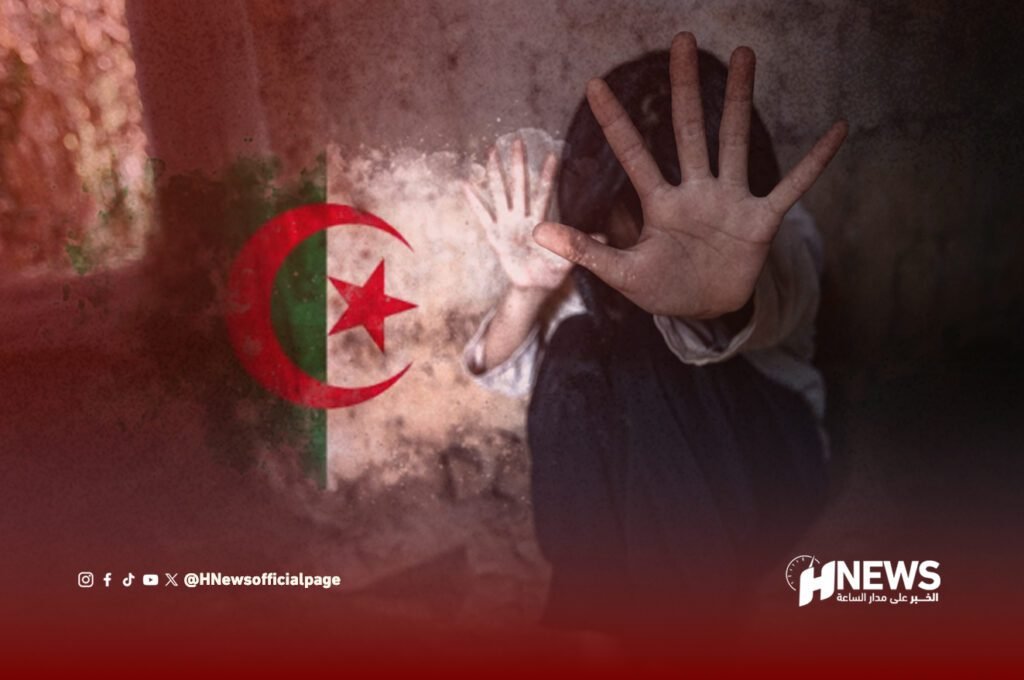 أرقام صادمة عن الاعتداء الجنسي على الأطفال بالجزائر