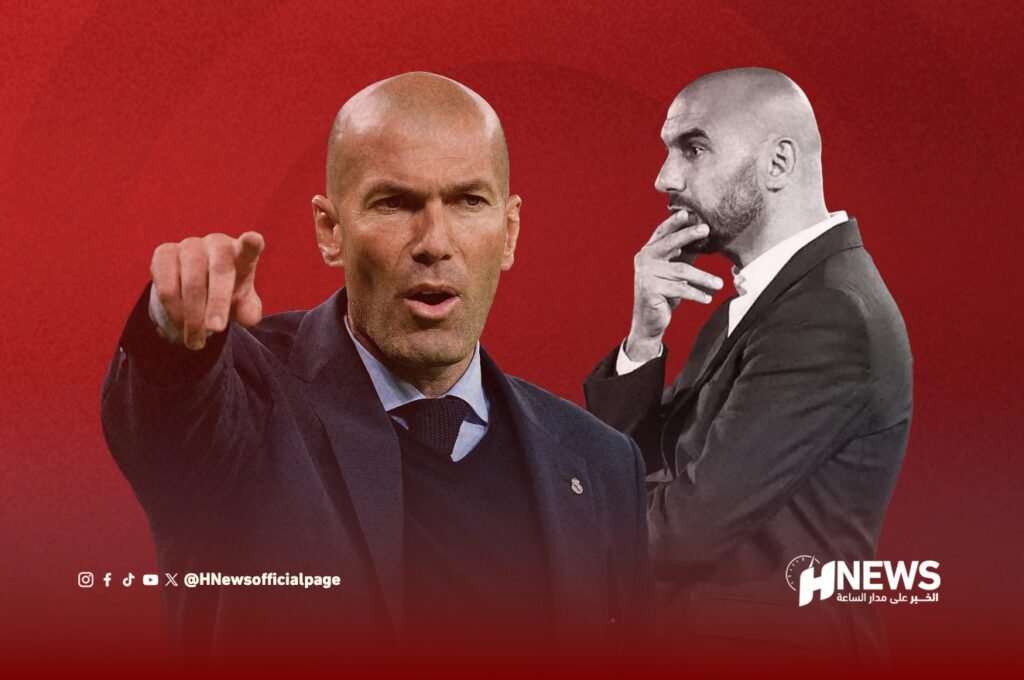 اتصالات أولية بين الجامعة وزيدان لتدريب الأسود خلفا للركراكي