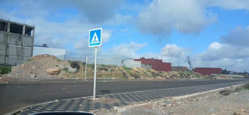 أرض مديونة - H-NEWS