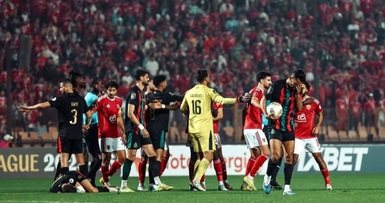 الكاف يدين أحداث الأهلي والجيش ويحيل الملف للجنة التأديب