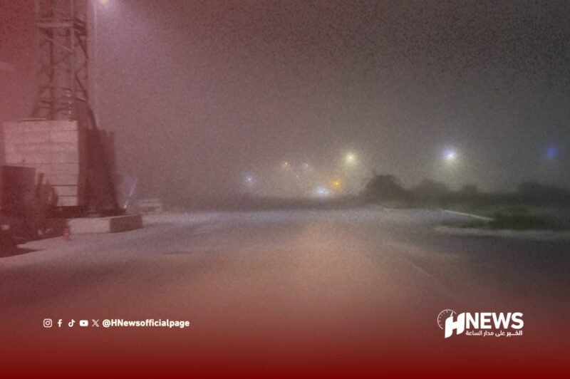 الناظور ضباب | H-NEWS آش نيوز الناظور ضباب