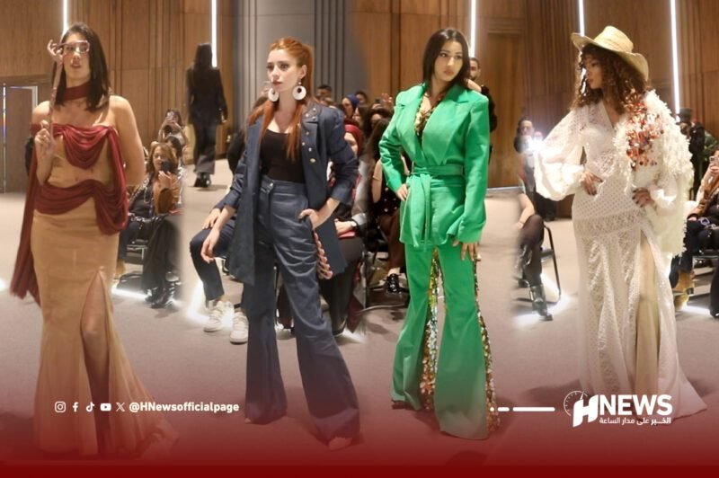 عرض أزياء كوليج لاصال