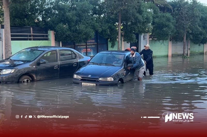 فيضان الرحمة