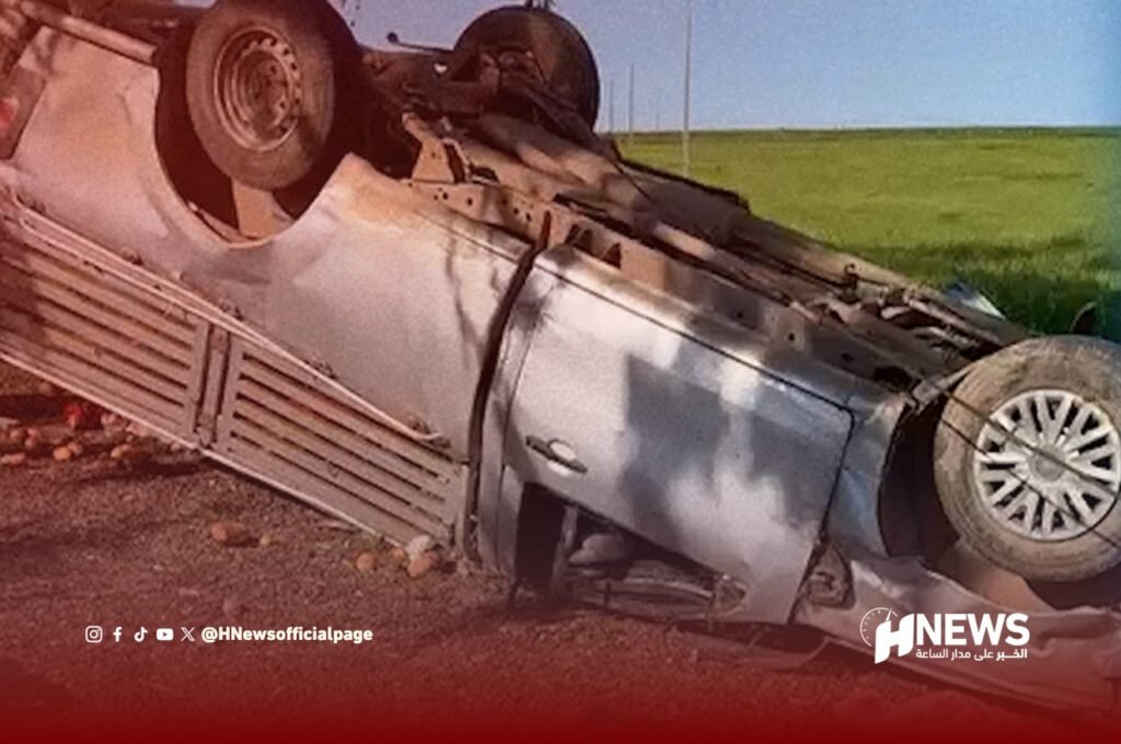 انقلاب بيكوب