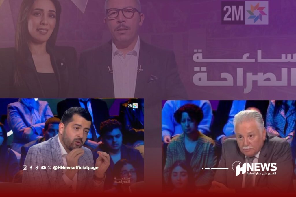 ساعة الصراحة | H-NEWS آش نيوز ساعة الصراحة