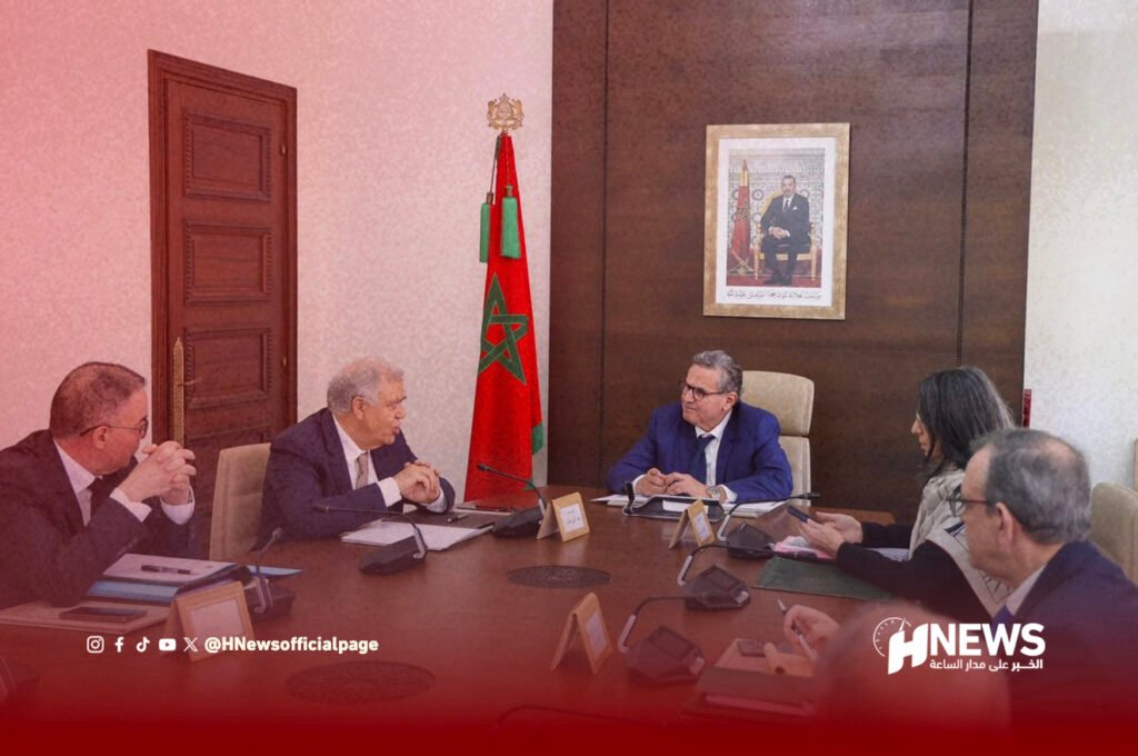 مجلس الحكومة