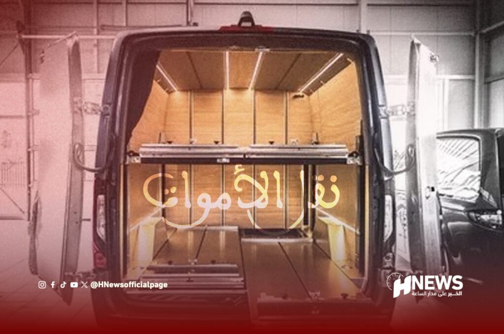 البيضاء تضع شروطا صارمة لنقل موتى غير المسلمين